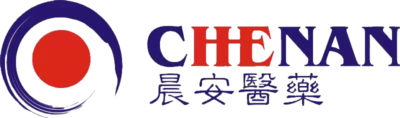 珠海晨安醫藥有限公司